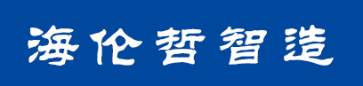 2020年第1期总第38期 1月刊