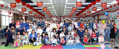 乐虎游戏公司本部举办“七彩童年”六一亲子活动  