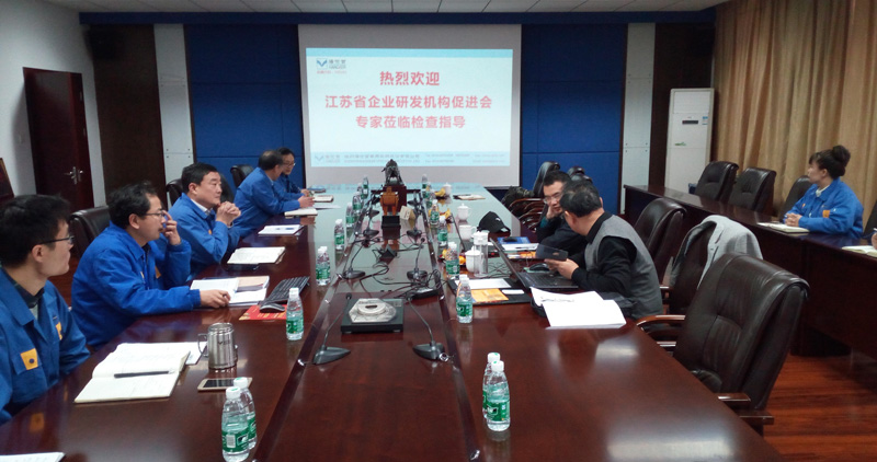 乐虎游戏顺利通过研发管理体系贯标审核  