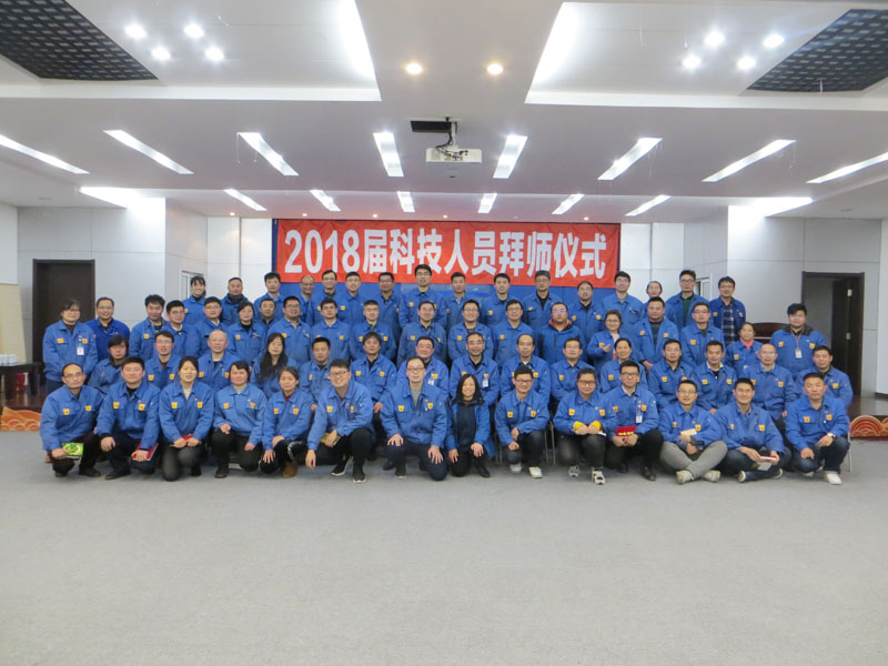 乐虎游戏本部举办2018届科技人员拜师仪式  