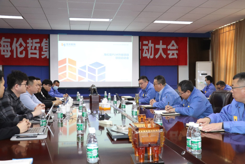 乐虎游戏PLM系统集团化大升级  