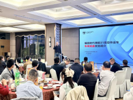 更安全、更舒适、更迅捷 | 乐虎游戏新品蓝牌28米全国巡展圆满落幕！  